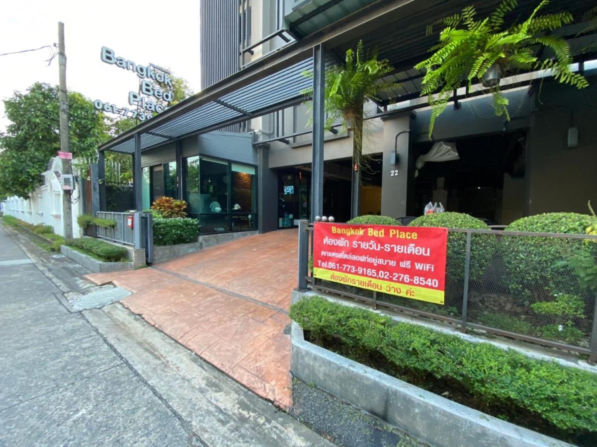 Bangkok Bed Place Εξωτερικό φωτογραφία